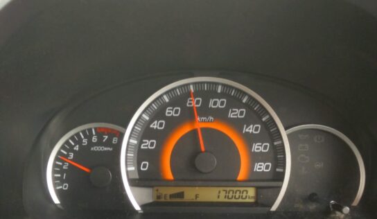How To Improve Fuel Efficiency: Mileage Tips