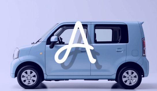 What Are Kei Cars? Japan’s Ultra-Compact Automotive Marvels